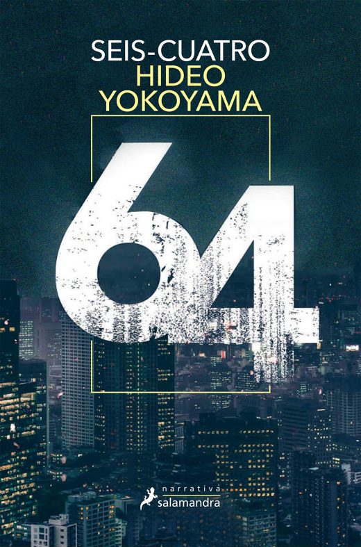 SEIS CUATRO (MONA JACINTA)