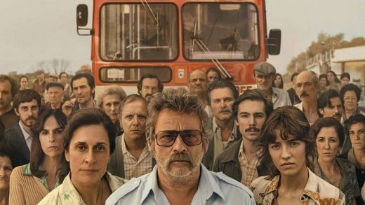 EL 47 (MONA JACINTA)