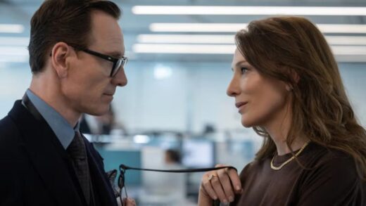 CONFIDENCIAL (MONA JACINTA)